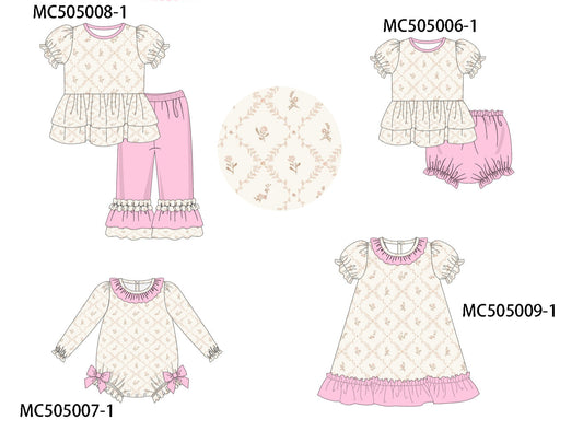 PO56 Petal Charm Collection
